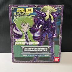 聖闘士聖衣神話 ハーデス瞬 聖闘士聖衣神話 牡羊座 アリエスシオン