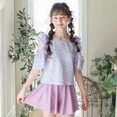 【小花柄・ライラック】肩あきフリル セパレートスイムウェア キッズ TAK キャサリンコテージ