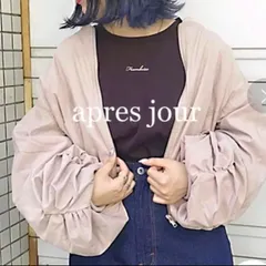 ☆apres jour☆アプレジュール  ボリュームスリーブピーチブルゾンのサムネイル