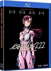 【中古】「非常に良い」Evangelion: 2.22 You Can Not Advance [Blu-ray] [Import]