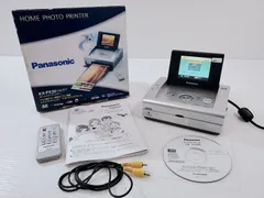 2024年最新】Panasonic KX-PX20の人気アイテム - メルカリ