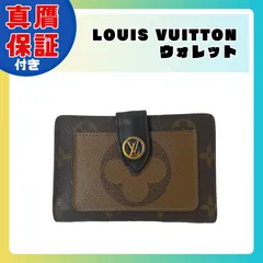 2025年最新】ルイヴィトン ポルトフォイユ ジュリエットの人気