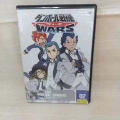 2025年最新】ダンボール戦機wars dvdの人気アイテム - メルカリ