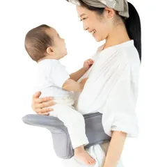 【在庫セール】(ケラッタ) HipGo 折りたたみ ヒップシート 抱っこ紐 コンパクト 超軽量 収納袋付き (グレー)