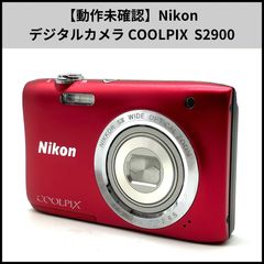 動作品 美品 箱・付属品多数】Nikon COOLPIX S2700 レッド - メルカリ