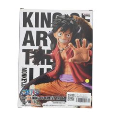 몽키·D·루피 원피스 KING OF ARTIST THE MONKEY.D.LUFFY-와노국가 II- ONE PIECE 피규어 프라이즈(2562684) 밴프레스트