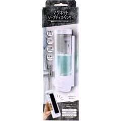 Item thumbnail for item 25ec6066-4b5d-4955-94f8-43db44163283