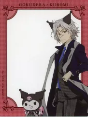 2025年最新】獄寺 サンリオの人気アイテム - メルカリ