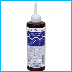 【特価セール】300ml 不水溶性切削油 タップ＆ドリルオイル 切削オイル AZエーゼット 800のサムネイル