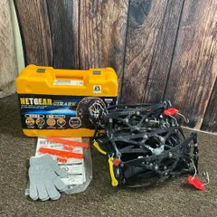 2025年最新】ネットギアジラーレ gn12の人気アイテム - メルカリ