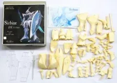 2025年最新】ソフビキット サーバインの人気アイテム - メルカリ