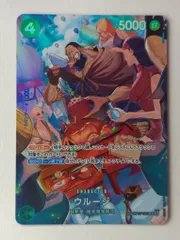 2025年最新】ウルージ spの人気アイテム - メルカリ