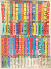 BECK Vol.1～12 (ハロルド作石) 英語洋書コミック 中古 BECK（12） (月刊少年マガジンコミックス) | ハロルド作石