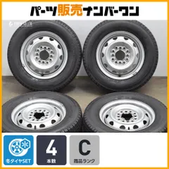 2025年最新】145R12 6PR ホイールセットが揃う商品一覧 - Yahoo
