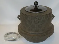 骨董品 南部鉄器 風炉 風炉釜 茶道具 煎茶道具 車軸釜 火鉢
