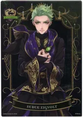 【中古】ポスター セベク・ジグボルト(式典服) 「ジャンボカードダス ディズニー ツイステッドワンダーランド クリアビジュアルポスター2」