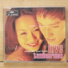 love tambourines「cherish our love」希少7インチ My05MzI5LmpwZWc.jpeg