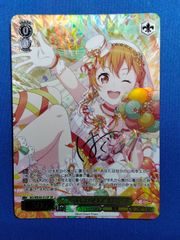 ヴァイス 《ヘブバン Vol.2》 全色 U以下 4コン + 先攻後攻