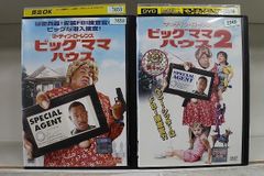 三千鴉の恋歌 全15巻 セット レンタル落ち Amazon.co.jp: 三千鴉の恋歌 全15巻 中国ドラマ レンタル落ち