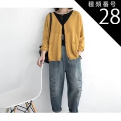 種類28：ブラウン/XL トップス デート カーディガン 上着 ミモレ ミディアム丈 袖あり 長袖 ボリューム袖 フレアスリーブ フレンチスリーブ ホルンスリーブ 萌袖 襟なし フレア セミフレア 細身 ストレート ワイド Iライン スマート ポケット 前開き