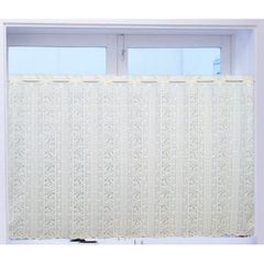 カフェカーテン200x90cmホワイト　ミラーUVカット付カフェカーテン7143matuミラー効果有＜カフェカーテン 人気 小窓 出窓 目隠し カーテン インテリア トイレカーテン＞