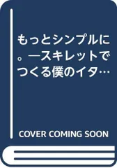 3.4kg ウバロバイト 北海道日高産 超レア centrosanroque.com