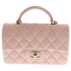 CHANEL (シャネル) ココマーク ミニマトラッセ トップハンドル Sフラップ ラムスキン2WAYチェーンショルダーバッグ ハンドバッグ ピンク レディース