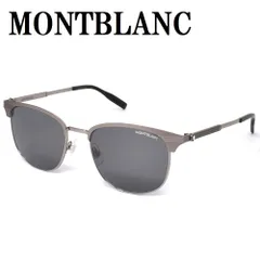 モンブラン MONTBLANC MB0092S 007 サングラス アジアンフィット UVカット 紫外線カット メンズ グレー ルテニウムのサムネイル