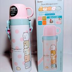 【すみっコぐらし】2way ステンレスボトル（ コップ付き）600ml