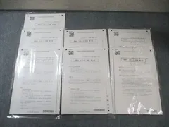 2025年最新】会計士 答練の人気アイテム - メルカリ