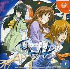 INTERLUDE インタールード 限定版 2025年最新】INTERLUDEの人気アイテム - メルカリ