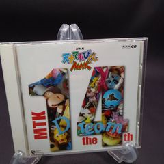 NHK 天才てれびくんMAX MTK the 14th