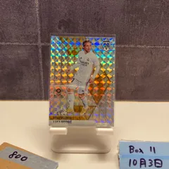 2020-21 Panini Luka Modric Real Madrid LaLiga Mosaic Refractor カード