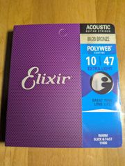 エリクサー　Elixir　アコギ弦　アコースティックギター ポリウェブ　80/20 bronze 10/47
