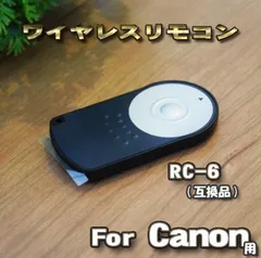 2024年最新】canon EOS KissIIILの人気アイテム - メルカリ