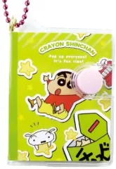 【中古】雑貨 チョコビ ミニノートキーホルダー 「クレヨンしんちゃん」