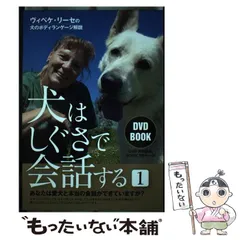 2024年最新】ヴィベケ·リーセの人気アイテム - メルカリ