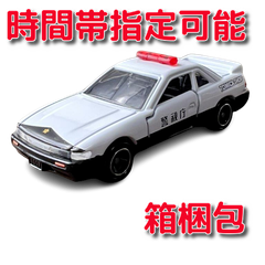 【限定モデル】 トミカショップオリジナル 日産シルビア パトロールカー仕様