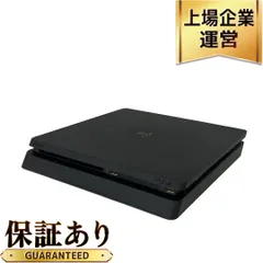 PlayStation4 - 【PS4】プレイステーション４　本体　中古　CUH-2100A 楽天市場】ps4 本体 cuh-2100 中古の通販