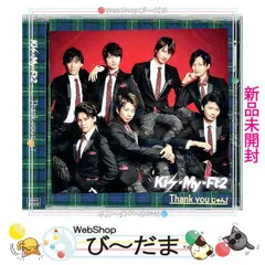 [bn:11]  【未開封】 Kis-My-Ft2/Thank youじゃん!(セブン＆アイ限定盤)/CD◆新品Ss