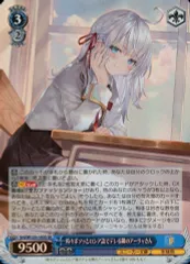 2026年最新】アーリャ srの人気アイテム - メルカリ