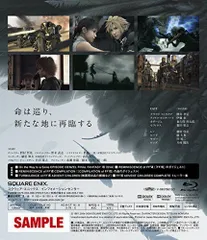 【新品】 FINAL FANTASY VII ADVENT CHILDREN COMPLETE [Blu-ray] wwzq1cm