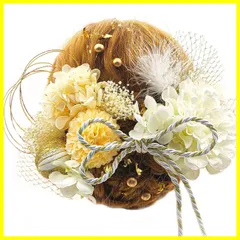 【新着商品】水引 ヘッドパーツ ゴールド あじさい 成人式 振袖 ヘアアクセサリー 着物 赤 卒業式 七五三 和玉 浴衣 造花飾り 袴 ダリア 結婚式 髪飾り かすみ草 和装 ドライフラワー 造花 8色展開 手作り [JZOON] 専用ケース付き