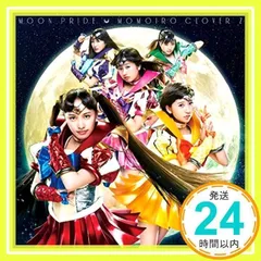 2026年最新】 ももいろクローバーZ 10th Anniversary The Diamond Four