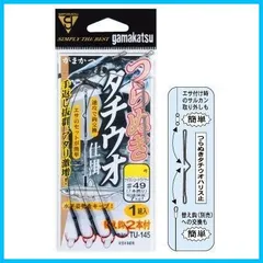 【新着商品】がまかつ(Gamakatsu) つらぬき太刀魚仕掛 TU145 5-48 ワイヤー#48