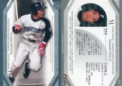 2025年最新】小田智之の人気アイテム - メルカリ