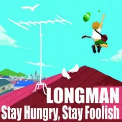 新品未開封品!LONGMAN Stay Hungry,Stay Foolish 2025年最新】Stay Hungry, Stay Foolishの人気アイテム - メルカリ