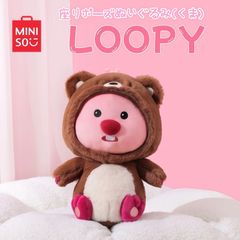 【新品未使用タグ付き】日本未発売　ルーピー　ぬいぐるみ　loopy じゃんまるぴー　熊