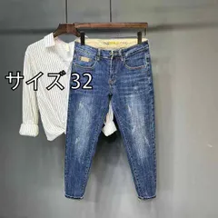 [サイズ 32 ]秋冬 コーデ メンズ  服 シンプル ファッション オシャレ 大人 かっこいい 大きいサイズ ストリート 紳士服  ハイエンド 九分丈 ジーンズ ダーク ブルー スリム フィット パンツ レトロ