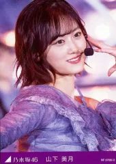 【中古】コレクションカード(乃木坂46) RF 2700I-3：山下美月/DVD・BD「NOGIZAKA46 Mai Shiraishi Graduation Concert ～Always beside you～ 完全生産限定盤」封入特典トレカ